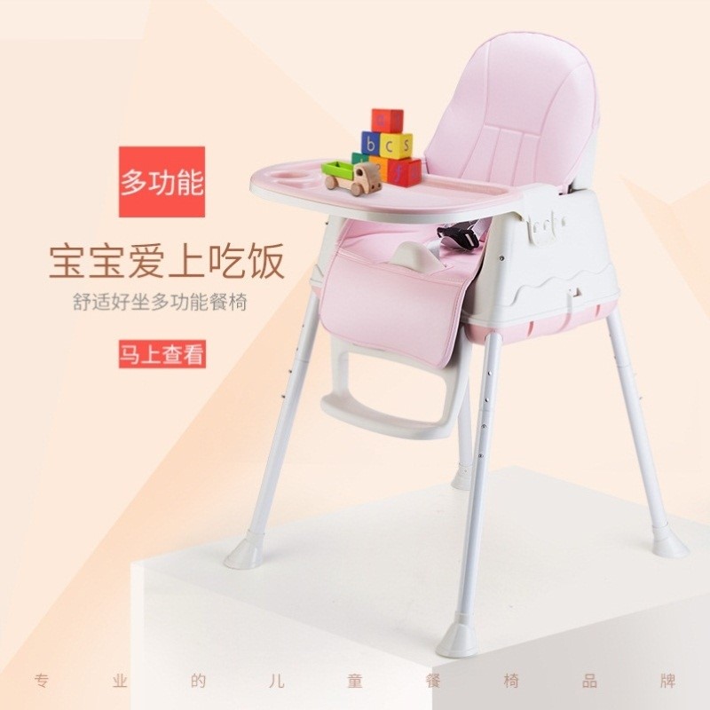 High Chair Prable Baby Highchair Infant Child Feeding Seat