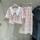 洋气减龄粉色半身裙小香风套装女2024夏季刺绣蕾丝短袖上衣两件套