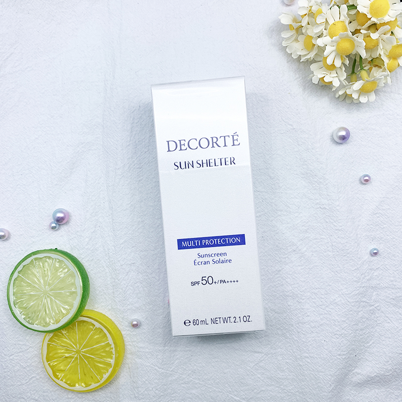 正品现货 新版DECORTE黛珂 AG多重防晒乳液隔离霜60ML SPF50+轻盈