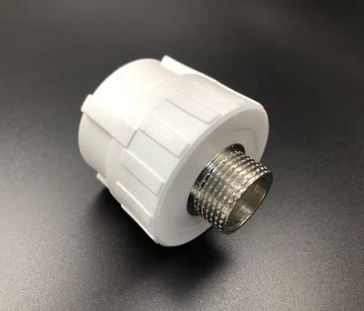ppr加厚纯铜变径外丝直接40 50 63变4分 6分 1寸 1.2寸外丝直接
