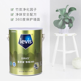 上海实体代理！来威漆易妙涂竹炭净味360内墙面漆乳胶漆白涂料