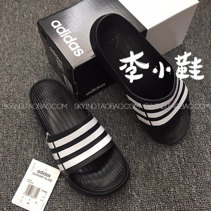 Adidas灰黑白运动澡堂沙滩防涉水拖鞋G15890/U43664/F3553/B44298