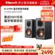 klipsch/杰士R-51PM有源书架音箱HiFi蓝牙黑胶唱机电脑多媒体音响