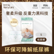 NatyCare尼塔纸尿裤星空系列S66超薄透气男女宝宝通用尿裤尿不湿