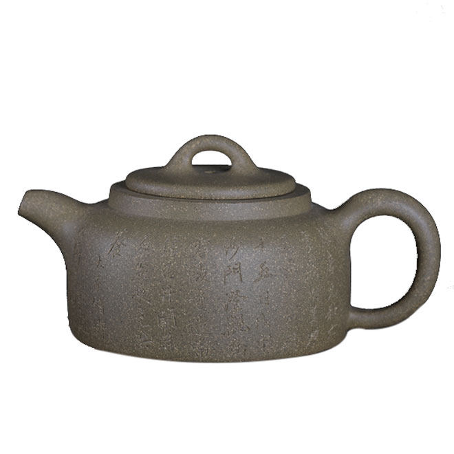 蔓生十八式-井栏