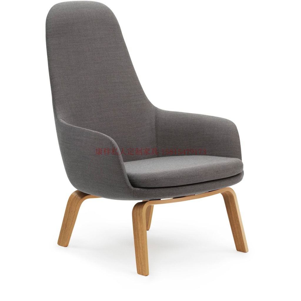 Denmark Normann Era Lounge High Armchair/Sofa chairs/Leisure chair/Armchair Multicolorin the Residential furniture , Designer Furniture (NEW) , Chair category - from Buy2taobao.com to provide professional Taobao agent buy service