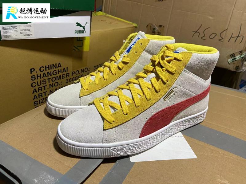 专柜正品彪马PUMA Suede Mid XXI翻毛中帮休闲运动板鞋 380205