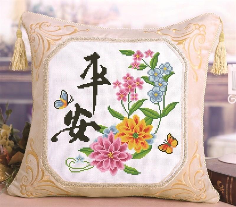 车内车载抱枕十字绣车上车用新款一对靠垫可爱简约简单车里花草卧在类目 居家布艺, 十字绣及工具配件, 十字绣套件中 - 来自Buy2taobao.com提供专业的淘宝代购服务