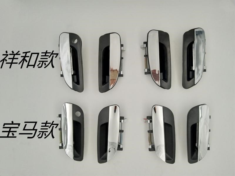 电动三轮车四轮车外扣门把手汽车门扣手车门拉手老年代步车配件