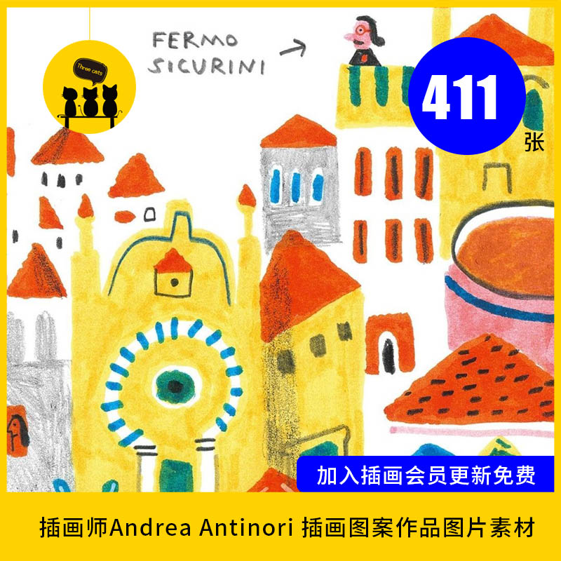 【儿童插画60】插画师Andrea Antinori童趣作品图片素材电子版