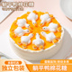 躺平鸭棉花糖网红3D软糖奶茶木糠杯千层慕斯蛋糕装饰摆件烘焙甜品