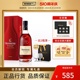 【王嘉尔代言】Hennessy/轩尼诗VSOP700ml 法国白兰地 干邑酒原瓶