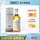 WHISKY L AULTMORE欧摩12年单一麦芽苏格兰威士忌进口洋酒行货