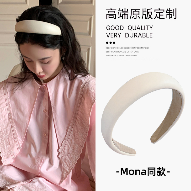 MONA同款米白色发箍女春夏宽边高