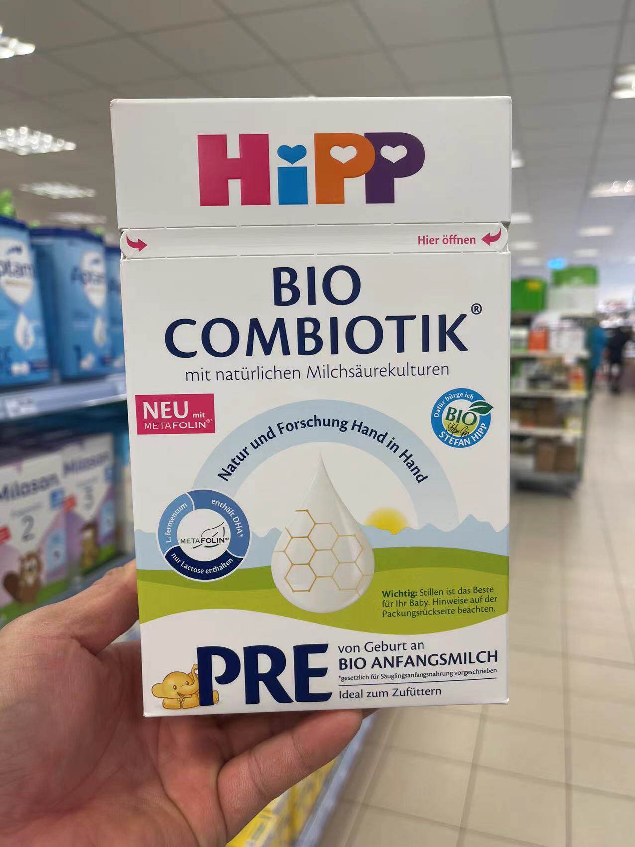 奶粉配料中益生元会直接表明名字,常用的益生元有低聚果糖低聚半乳糖