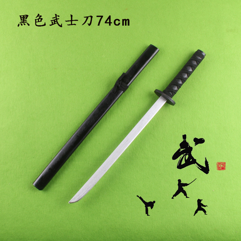 表演儿童玩具刀剑儿童木刀剑男孩木制玩具武士刃cos舞台表演木刀在类目 运动/瑜伽/健身/球迷用品, 跆拳道/武术/搏击, 剑道, 刀中 - 来自Buy2taobao.com提供专业的淘宝代购服务