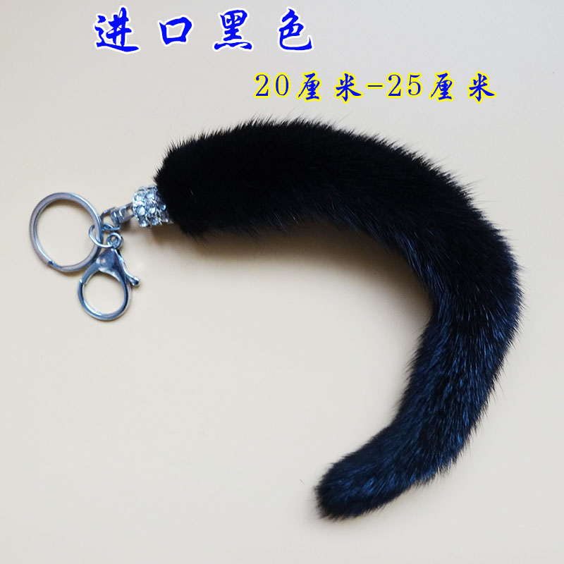 水貂尾巴真皮女包包挂件汽车配件狐狸毛挂饰毛绒萌萌兔皮草钥匙扣|ruв категории Аксессуары, сумки и обувь/аксессуары для ремня, пакет аксессуаров, брелок - от Buy2taobao.com для оказания профессиональной услуги покупки агента Taobao
