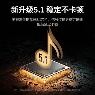 绿联 CM523绿联蓝牙接收发射器5.1车载汽车aux3.5音频适配器转usb