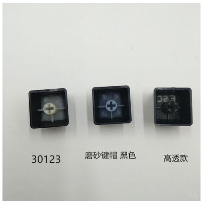 键帽网吧键盘换按键补87/104字透光黑色白色键冒机械键盘专用键帽|ruв категории компьютерное оборудование/дисплей/Компьютерная периферия, клавиатура - от Buy2taobao.com для оказания профессиональной услуги покупки агента Taobao