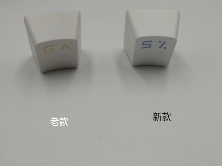 複古彩色水晶機械鍵盤帽鍵帽電腦可愛回車套裝個性藝術青軸創在類目 電腦硬件/顯示器/電腦周邊, 鍵盤中 - 來自Buy2taobao.com提供專業的淘寶代購服務