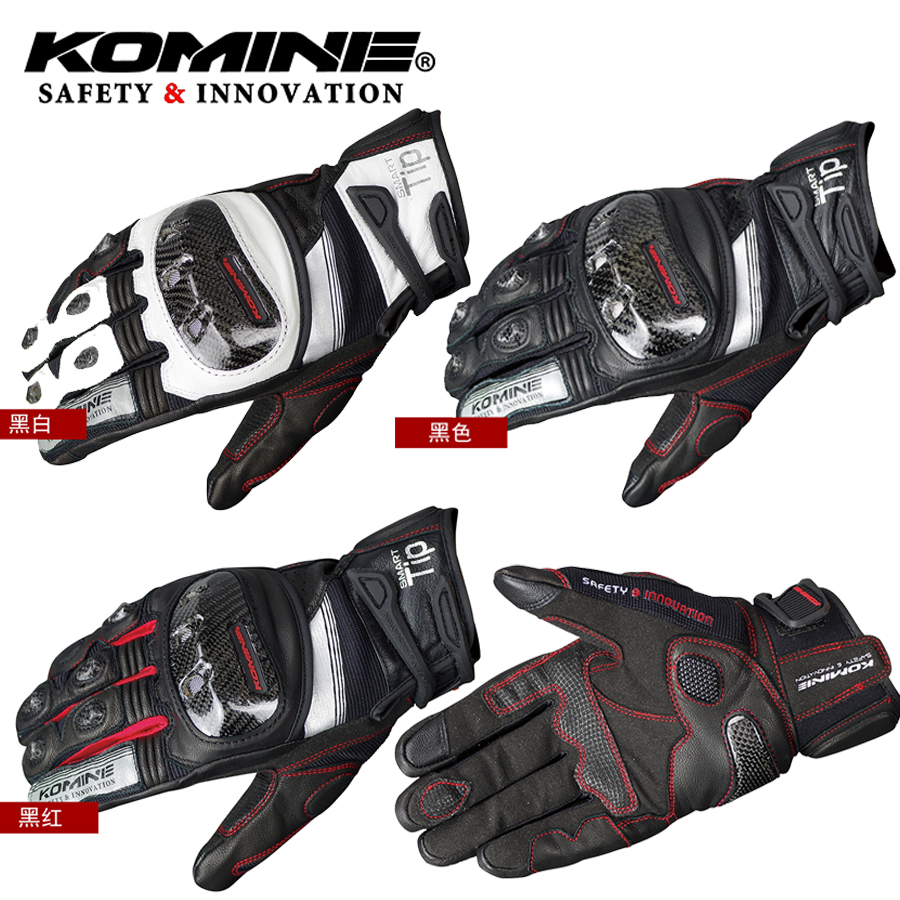 Autumn and winter KOMINE motorcycle Riding gloves locomotive knight Leather gloves racing Fall Mittsin the Motorcycle/Equipment/Fitting , Motorcyclist equipment , Knight Gloves category - from Buy2taobao.com to provide professional Taobao agent buy service