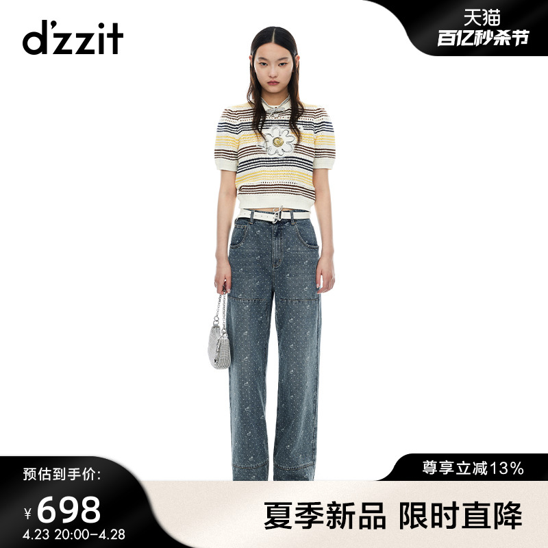 dzzit地素针织衫2024夏季新款短袖条纹刺绣套头毛衣女