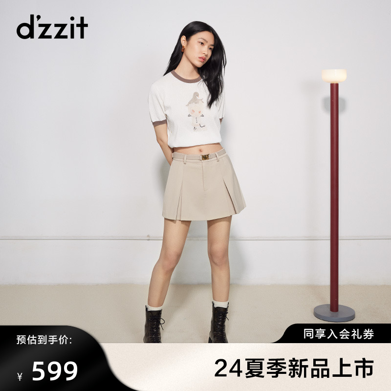 【新品首降】dzzit地素短裤2024夏季新款压褶工艺学院风裙裤复古