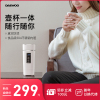 韩国大宇(DAEWOO)旅行电热水壶折叠烧水壶便携式小型水壶宿舍家用 韩国大宇(DAEWOO)旅行电热水壶折叠烧水壶便携式小型水壶宿舍家用