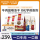 麦富迪狗粮10kg专犬专用牛肉双拼粮20斤成犬通用金毛