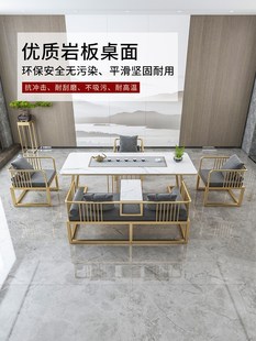新中式岩板茶桌沙发组合阳台家用轻奢小茶台办公室功夫高端茶桌椅