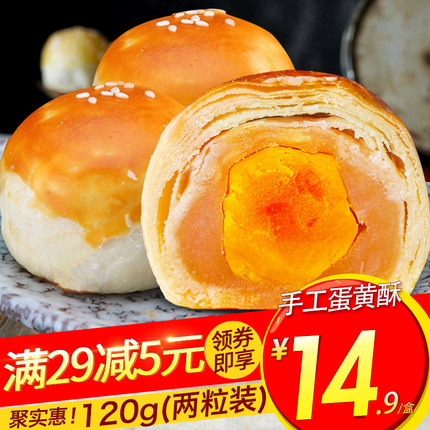 百货50条,全部都是实用的玩意儿,剁手党必备!(12.6) 淘宝优惠券