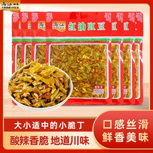 乌江红油豇豆下饭菜120g*10袋装早餐配粥咸菜开味泡菜腌制榨菜