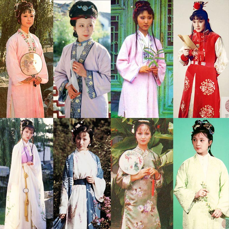 红楼梦服装