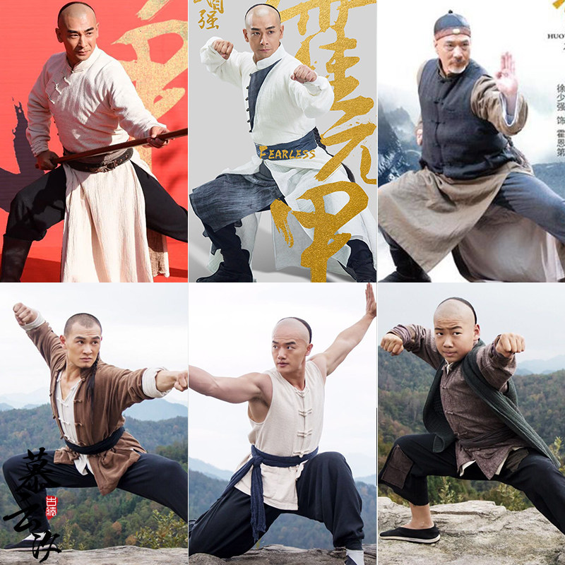 经典影视古装霍元甲赵文卓同款民国长衫长袍马褂武打棉麻演出服装