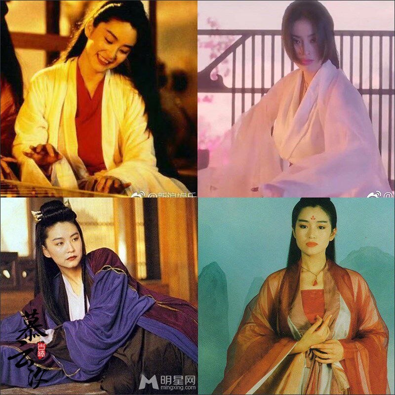 经典影视古装新天龙八部之天山童姥巩俐林青霞同款女侠侠女演出服