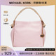 MICHAEL KORS/MK 专柜款 ISLA大号女士帆布包袋