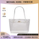 Michael Kors/MK  REED大号PVC经典印花时尚女士托特包