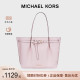 Michael Kors/MK女包新款Emilia托特包大号单肩手提包欧美轻奢正