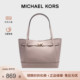 Michael Kors/MK  奥莱款REED中号纯色牛皮革女士托特包