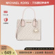 Michael Kors/MK女士单肩斜挎戴妃包MERCER中号风琴琴谱手提包奢