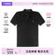 POLO RALPH LAUREN男士时尚百搭休闲POLO衫