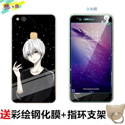 ƷʤiPhone6 13ԪֻĤЬѹ