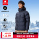 【800蓬白鹅绒】君羽户外鹅绒服男连帽短款冬季保暖羽绒服外套
