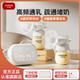 卡乐怡双边吸奶器电动双泵双控母乳全自动集奶器免手扶吸乳器KLY