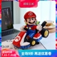 中国积木超级马力奥系列72037马力欧卡丁车儿童拼装玩具赛车礼物