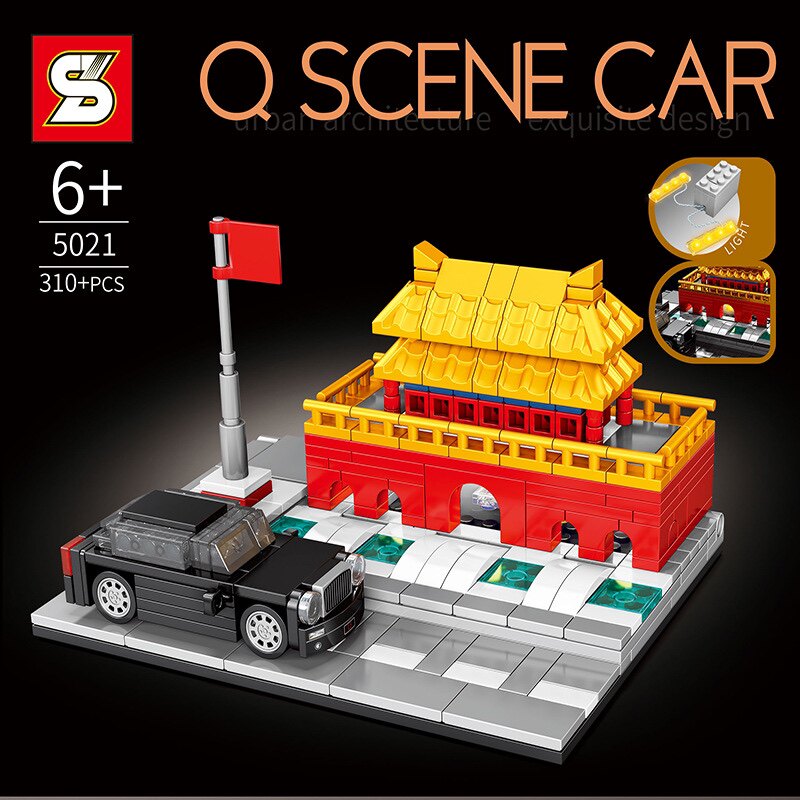 兼容乐高s牌街景系列红旗积木玩具