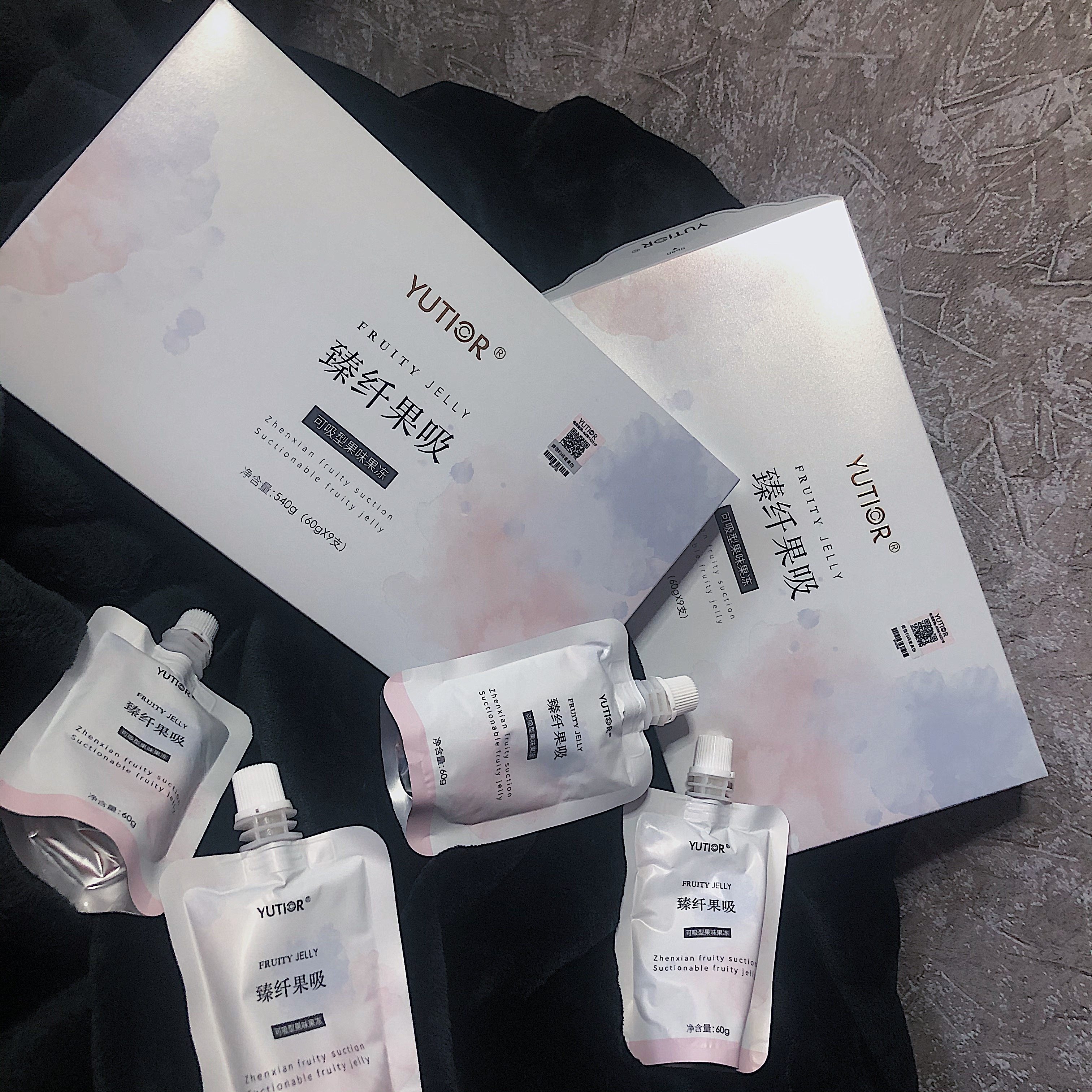 一折纤臻果吸_升级版悠塔yutior臻纤果吸果冻布丁葡萄味一盒九袋540g