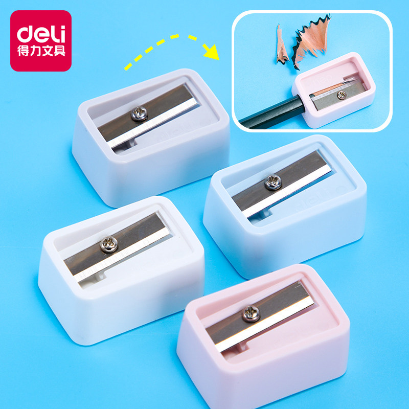得力卷笔刀迷你简约造型转笔刀卷笔器 削笔器创意造型铅笔刀削笔器