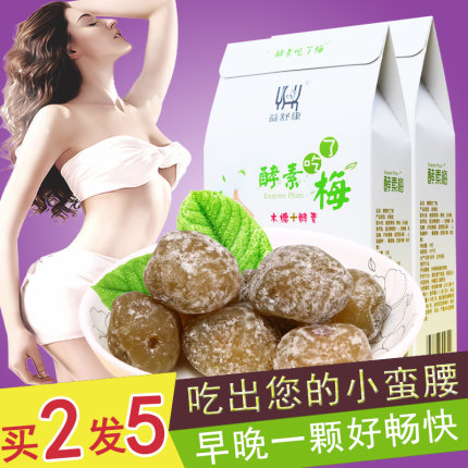 百货50条,全部都是实用的玩意儿,剁手党必备!(12.17) 淘宝优惠券