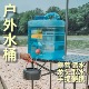 食品pc塑料家用车载户外露营方形便携水龙头饮水机纯净水储水桶